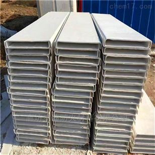 1公分厚無機(jī)防火隔板采購價