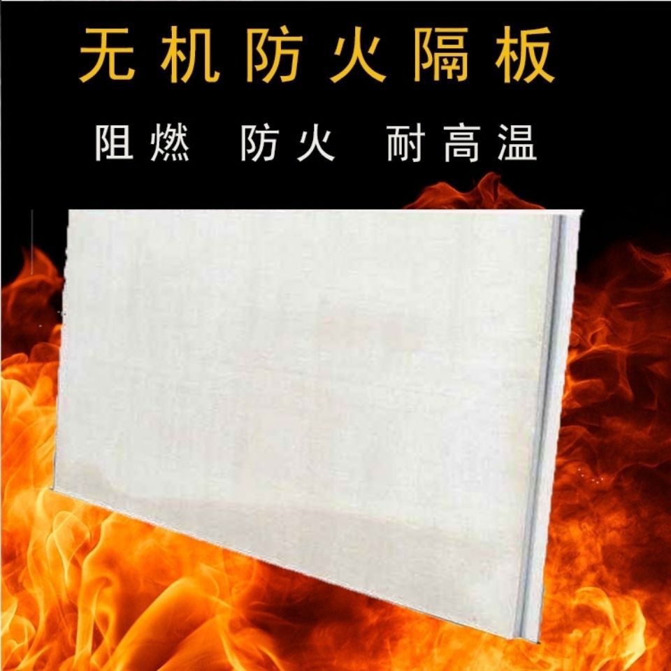 上海地鐵15號線16標(biāo)梅嶺北路站～大渡河路站區(qū)間上行線盾.