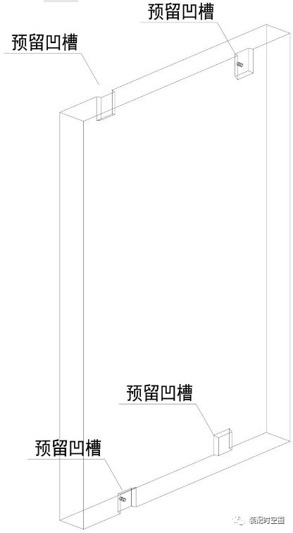 裝配式建筑中預(yù)制防火隔板組件的研究與應(yīng)用