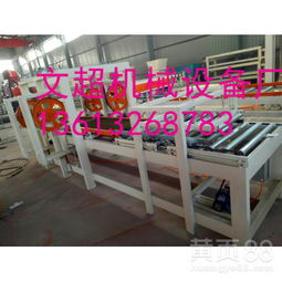 環保型不燃A級勻質防火保溫板 創新技術與綠色安全的完美結合