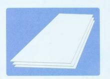 河北偉誠(chéng)防火材料 今日行情、價(jià)格走勢(shì)、報(bào)價(jià)與產(chǎn)品圖片全解析