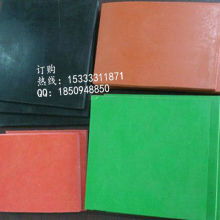 專注品質(zhì)，守護(hù)安全——佛山市南海乾龍電子制品廠專業(yè)供應(yīng)絕緣墊、隔音防火棉及防火隔板