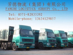 紹興到武漢物流公司 值得信賴的全方位運輸服務